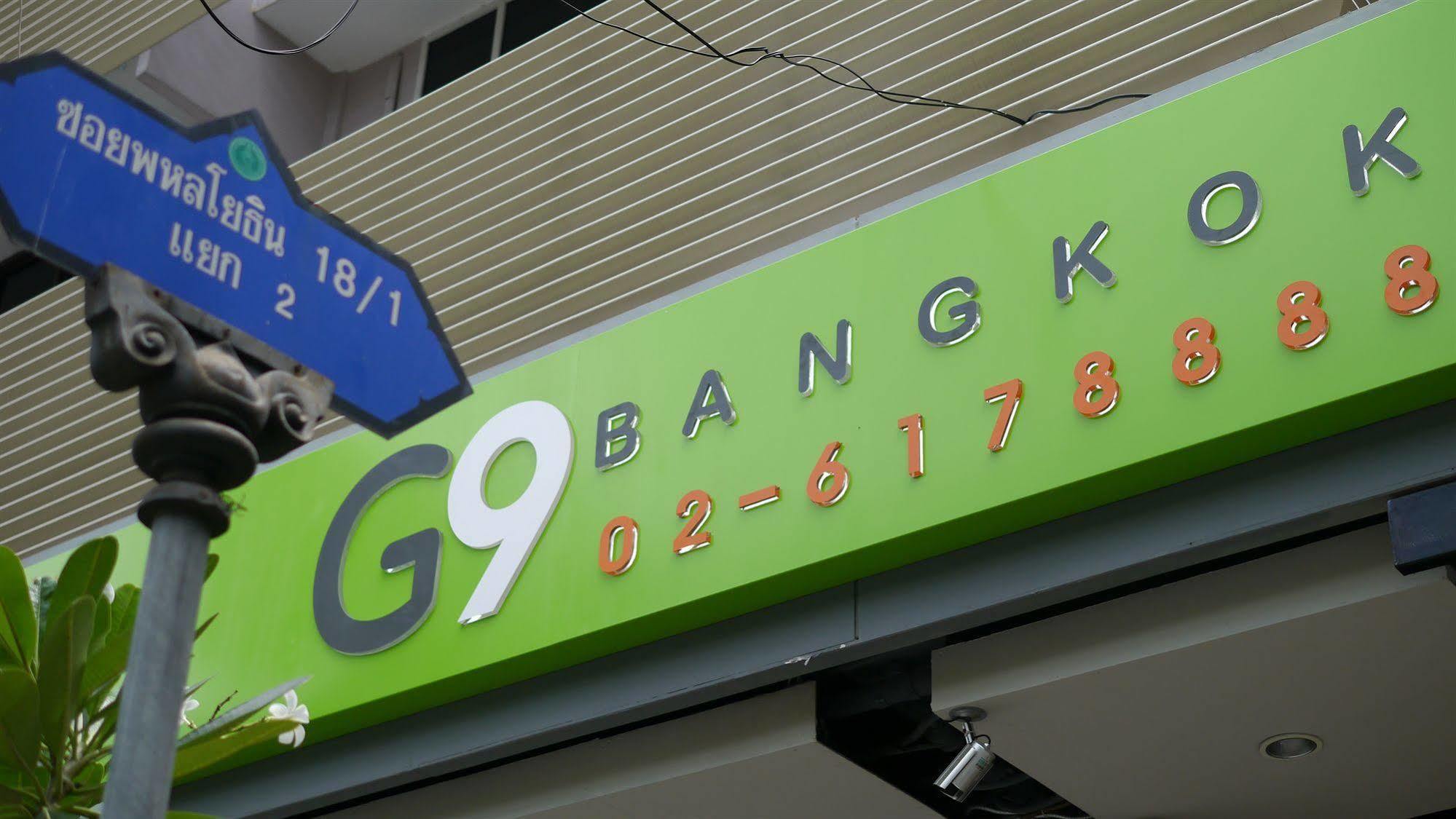 Hostel G9Bangkok Exteriér fotografie